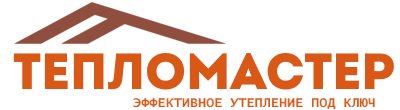 Утепление зданий и сооружений под ключ в Тольятти. Гарантия качества. 2026